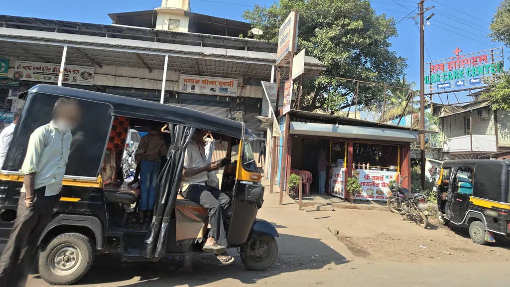 Bajaj Finserv Service Branch