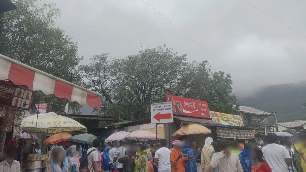 Kushawrath Tirth, Trimbakeshwar