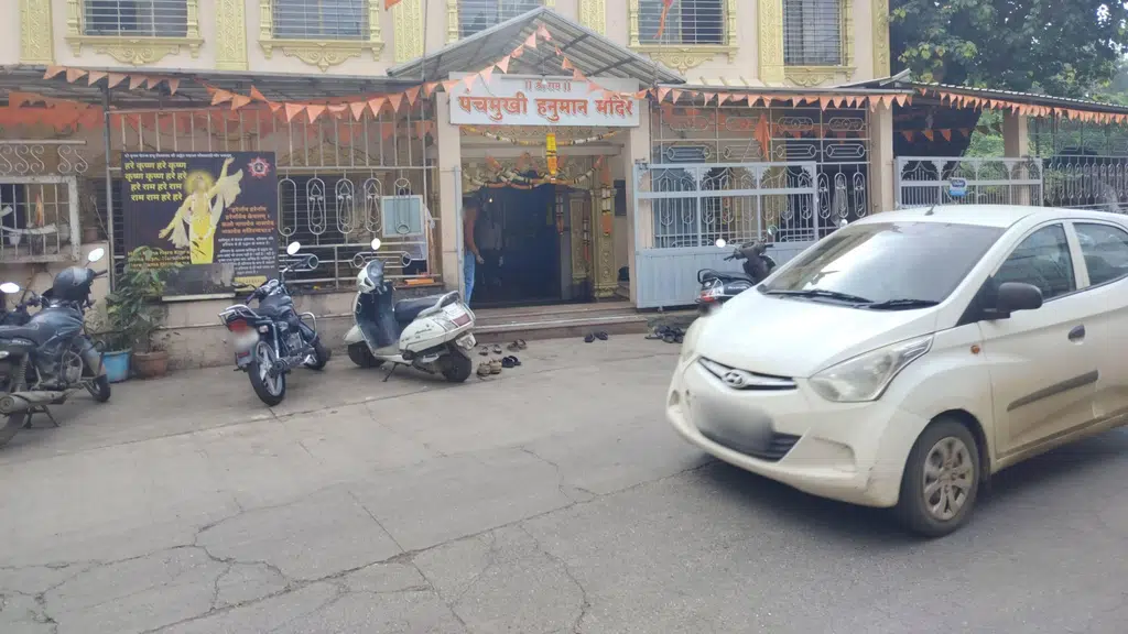 Shri Hari Krishna Lodging and Boarding Banquet Hall