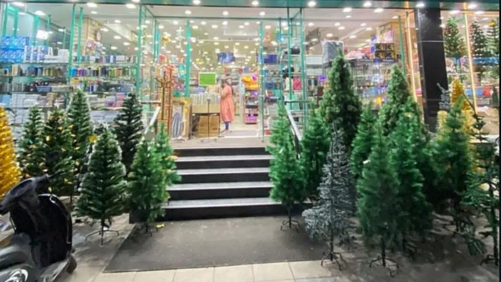 Himalaya Book World