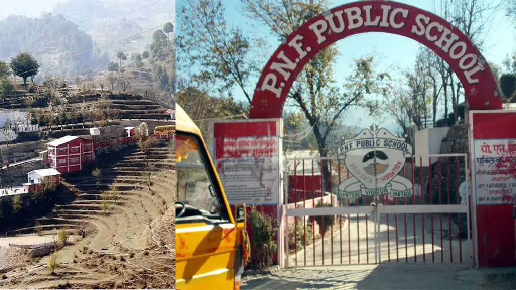 PNF Public School