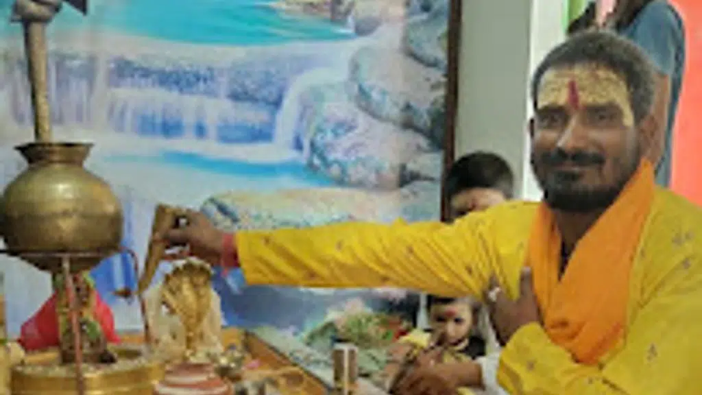 Shree Bhrigu Rishi Jyotish Kendra