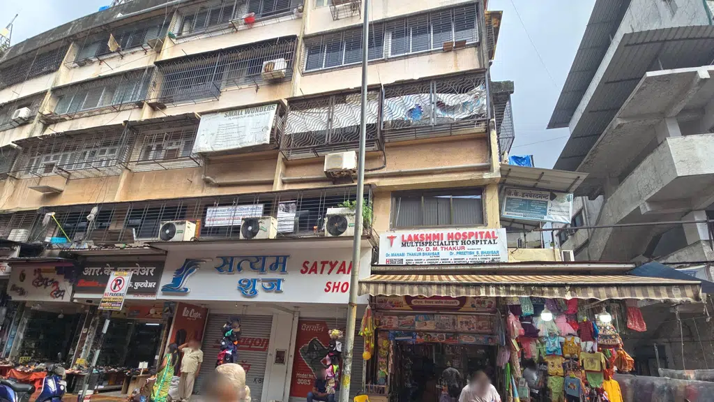 HDFC Bank ATM