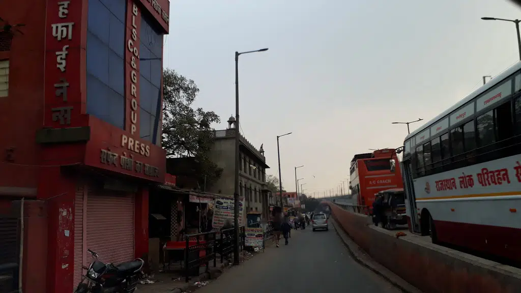 State Bank of India