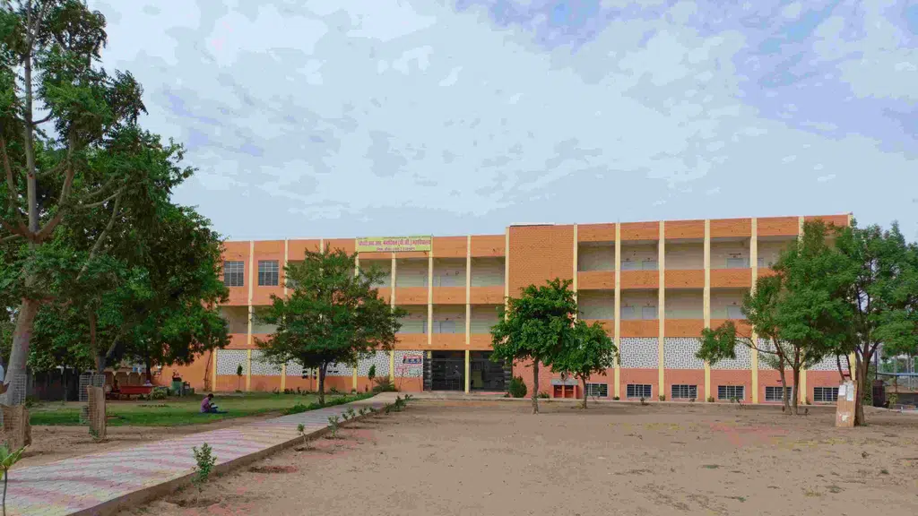Scholars High School, Reengus