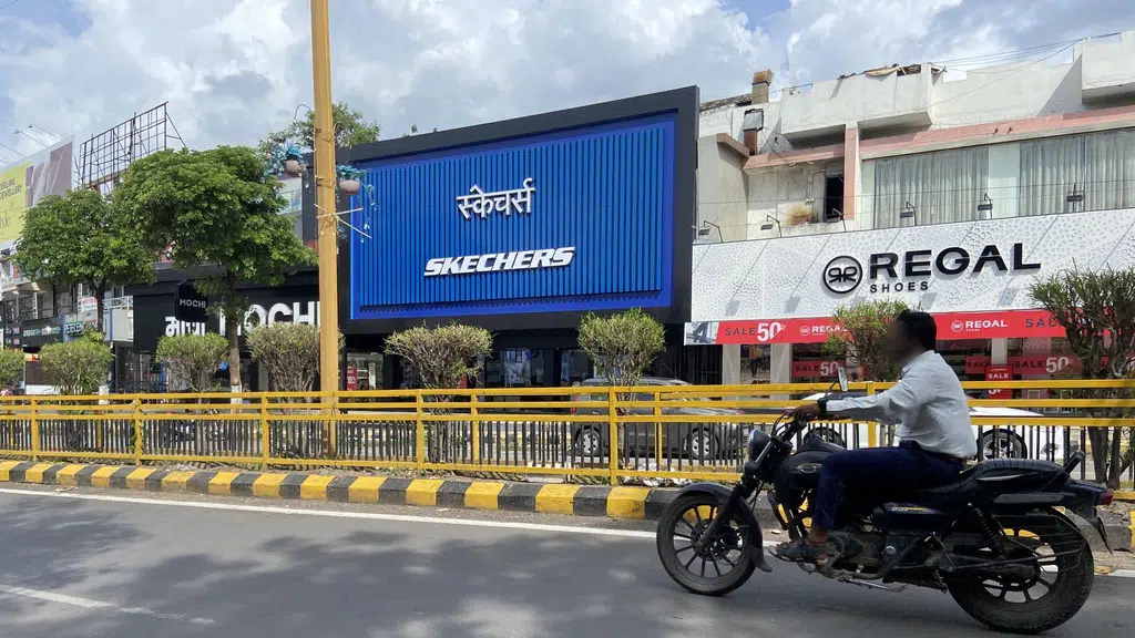 Shivratna Veg Restaurant