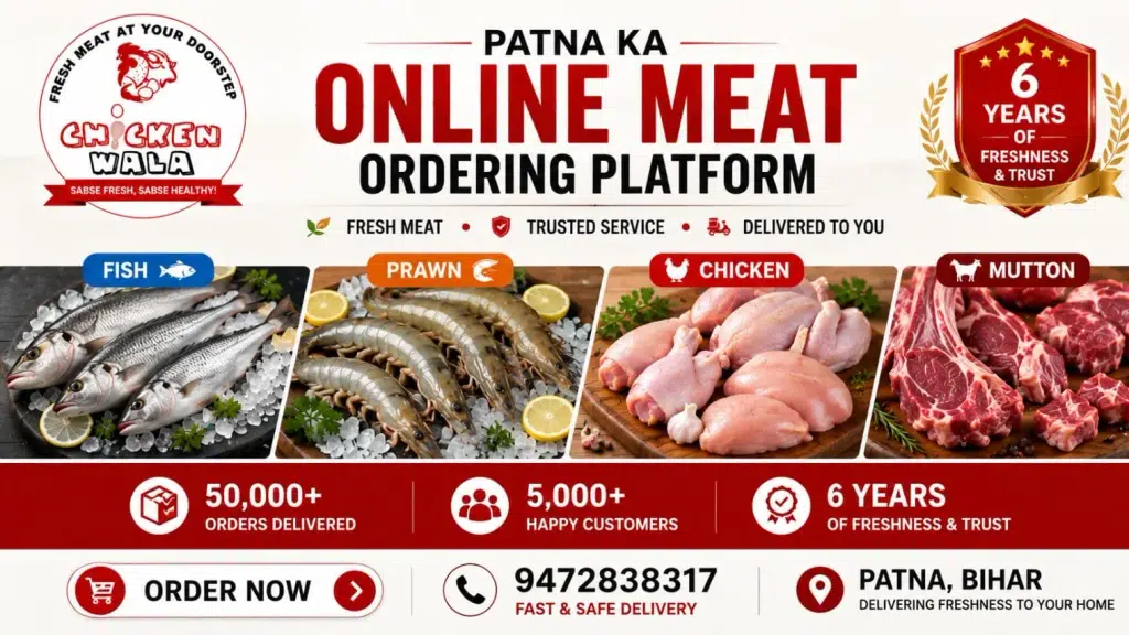 Chicken Mamna Center