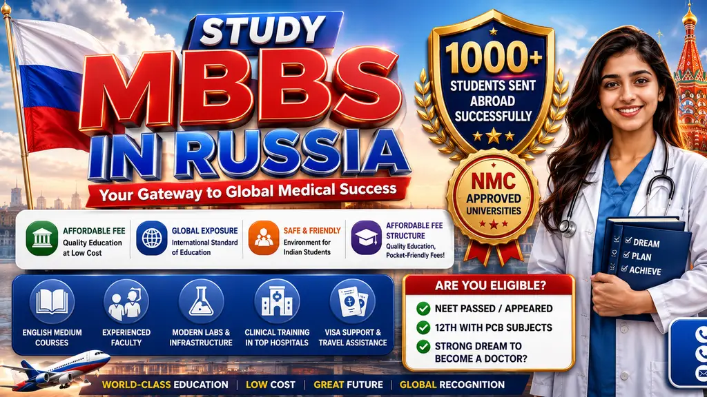 HR International-Cochin Branch