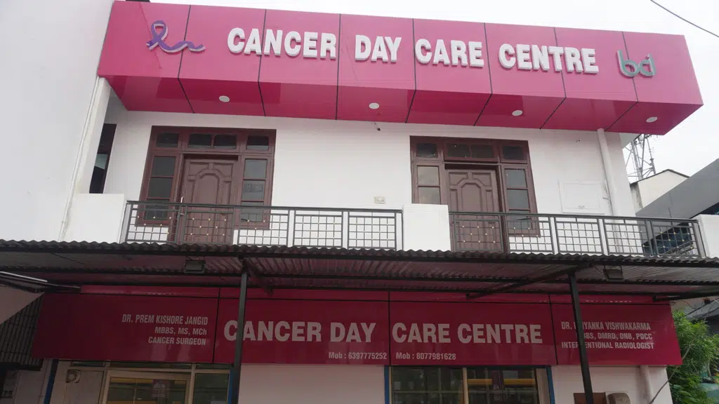 Bareilly Cancer Institute and Research Center