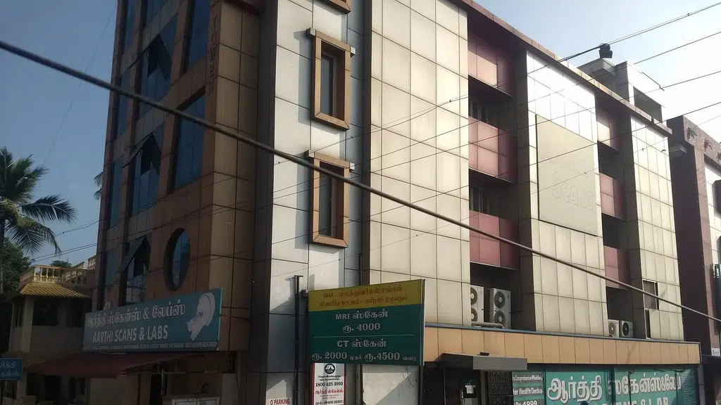 Vishuega Type Writing Institute