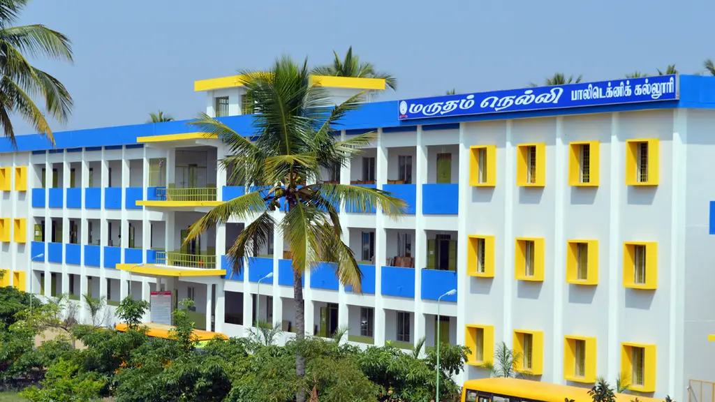 Marutam Nelli Polytechnic College