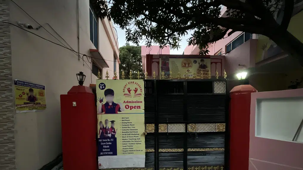 Dr. Vineet Kandpal's Scientia Institute