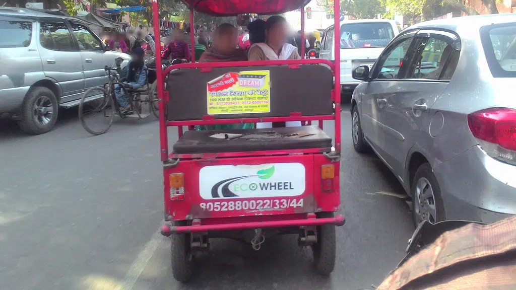 Thaggu ki badnaam kulfi
