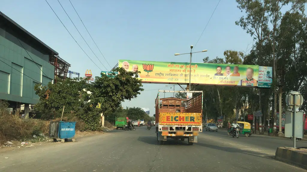 Sharma Medical Store