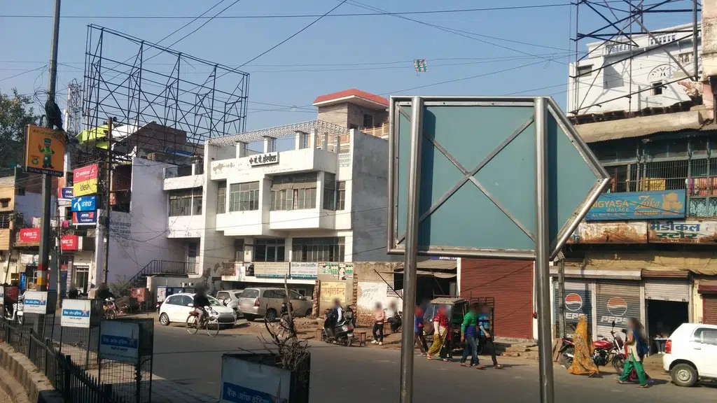 Punjab National Bank - ATM