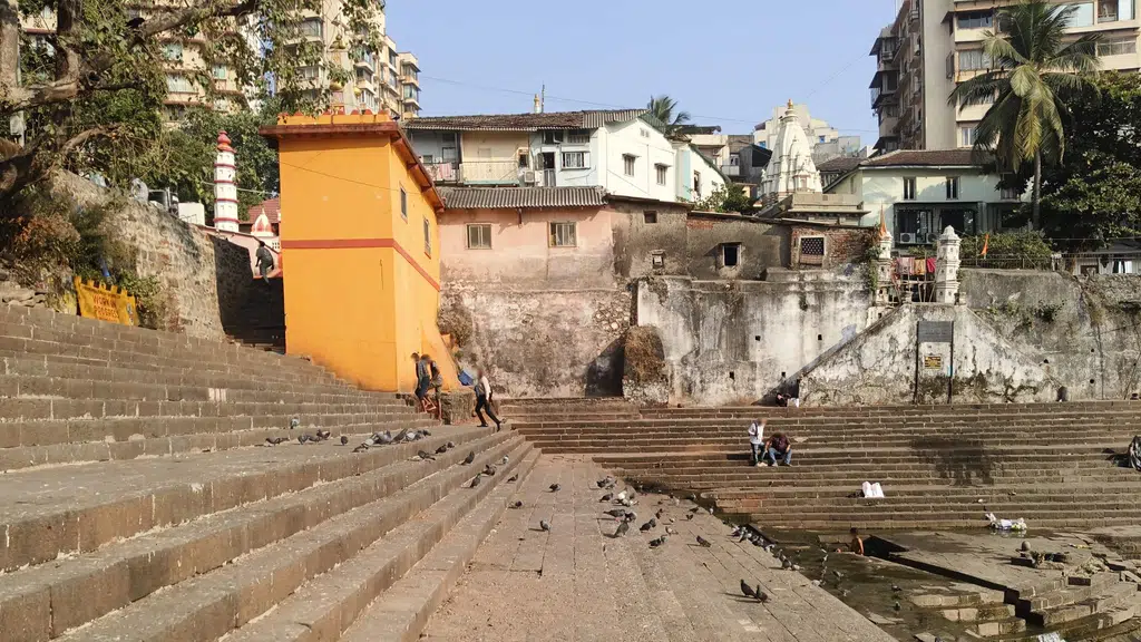Banganga Lake