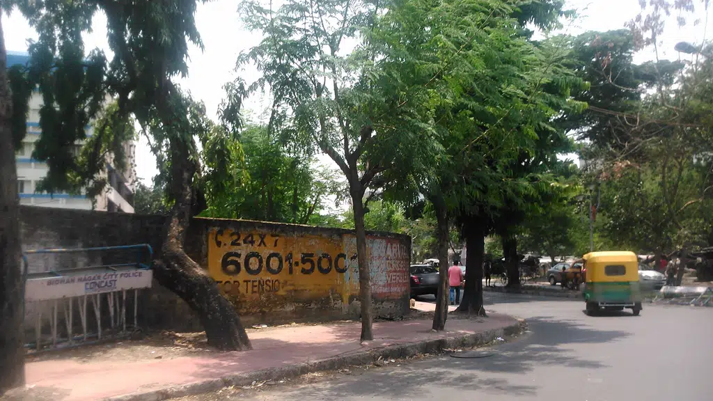 Anandalok Hospital