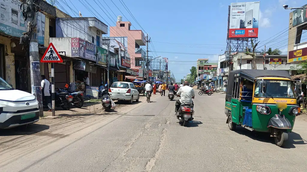 Panduranga