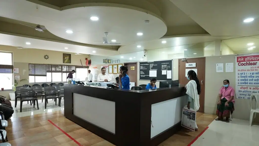 Lele Hospital and Research Center