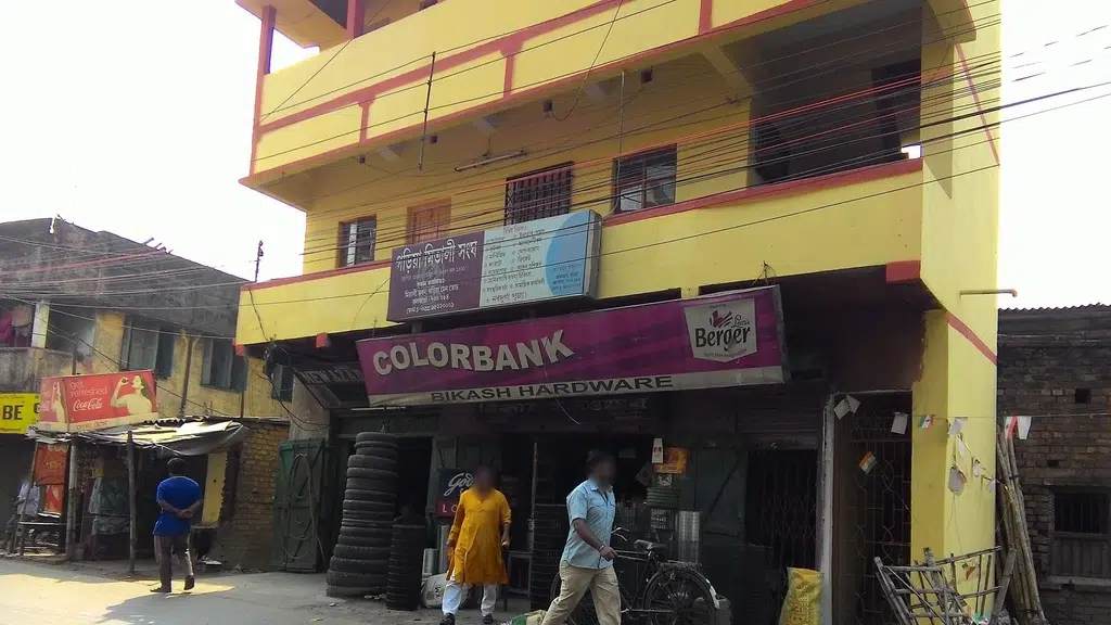 Adi Lakhi Narayan Misthan Bhandar