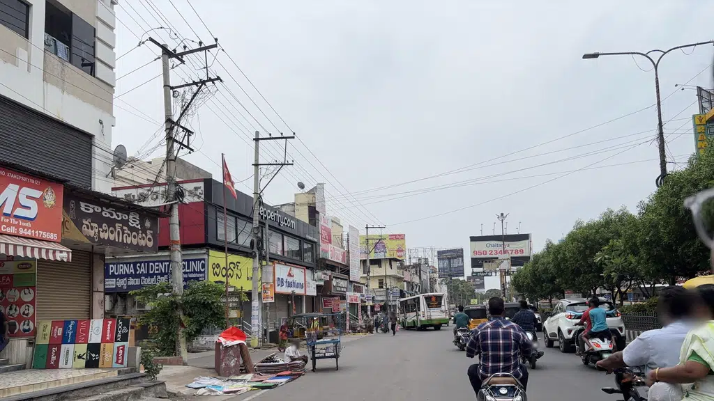 My Jio Store