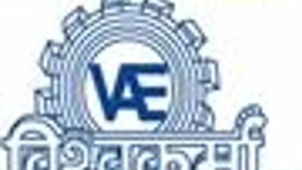 Vishwakarma Agro Engineers