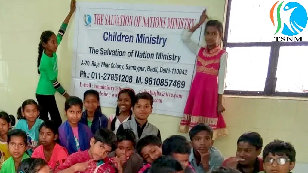 TCSI-Moksha Dham