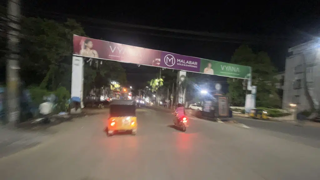 Gandhi Park Guntur