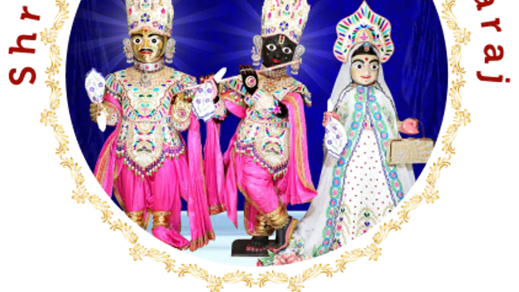 BAPS Shree Swaminarayan Mandir