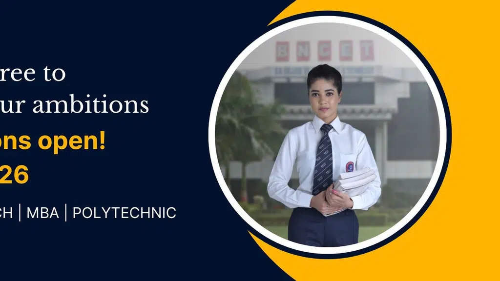 B.N. College Of Engineering And Technology