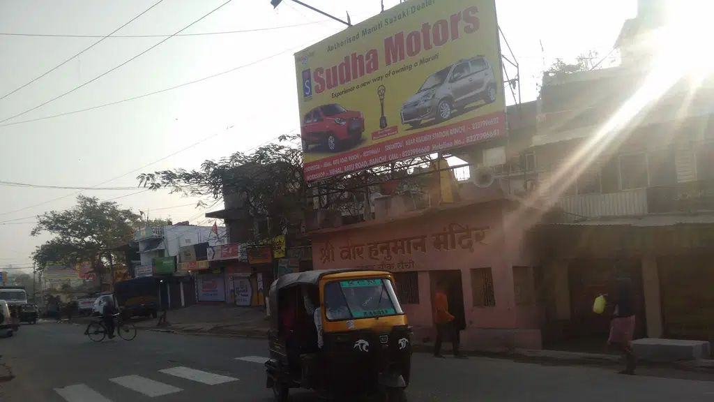 My Kalyan Mini Store