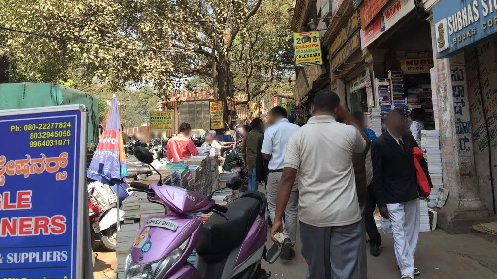Shri Kamal Hotel