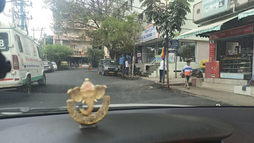 HDFC Bank ATM