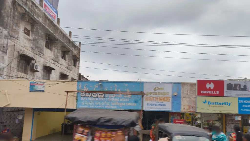 Pai International - Gajuwaka