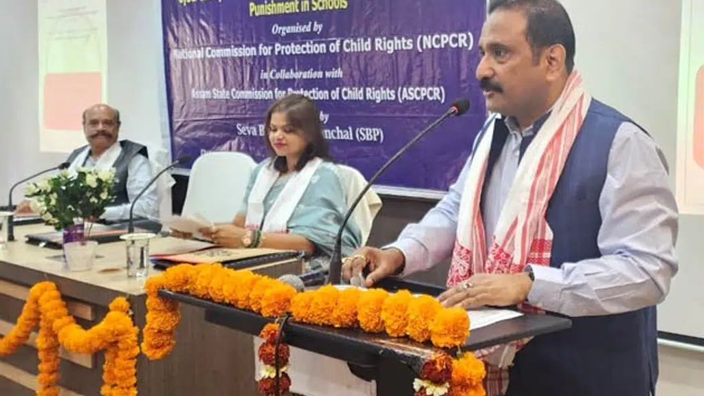 Assam State Commission for Protection of Child Rights