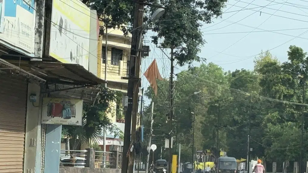 Deputy Superintendent of Police Office