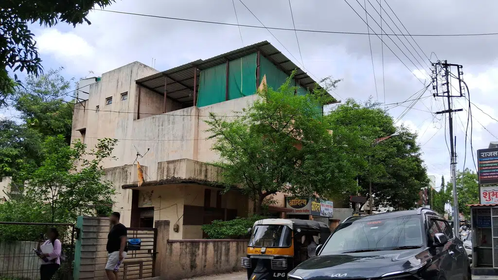 Shree English Academy