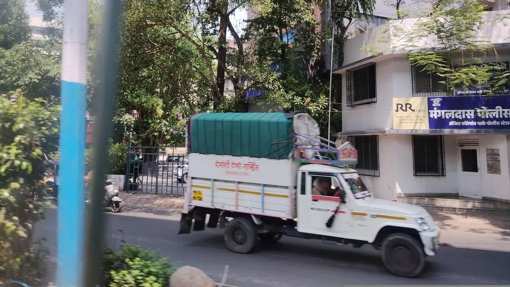 Fortune Enterprises Haldiram's DP Road