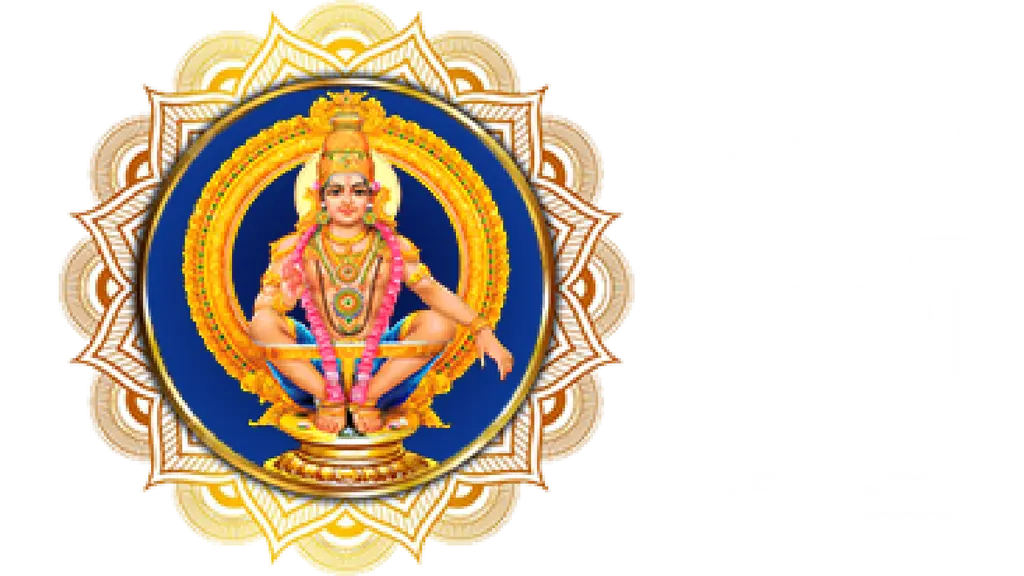 Erumelil Sree Dharma Sastha Temple, Kakkoor
