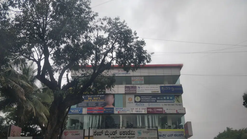 NEXA VARTHUR ( Bimal auto agency pvt Ltd)