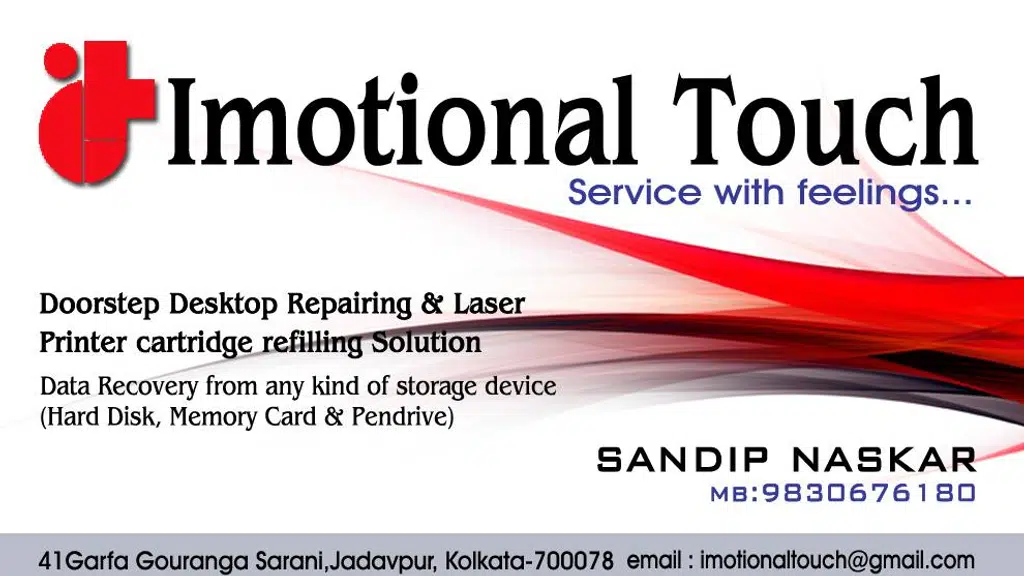 Imotional Touch
