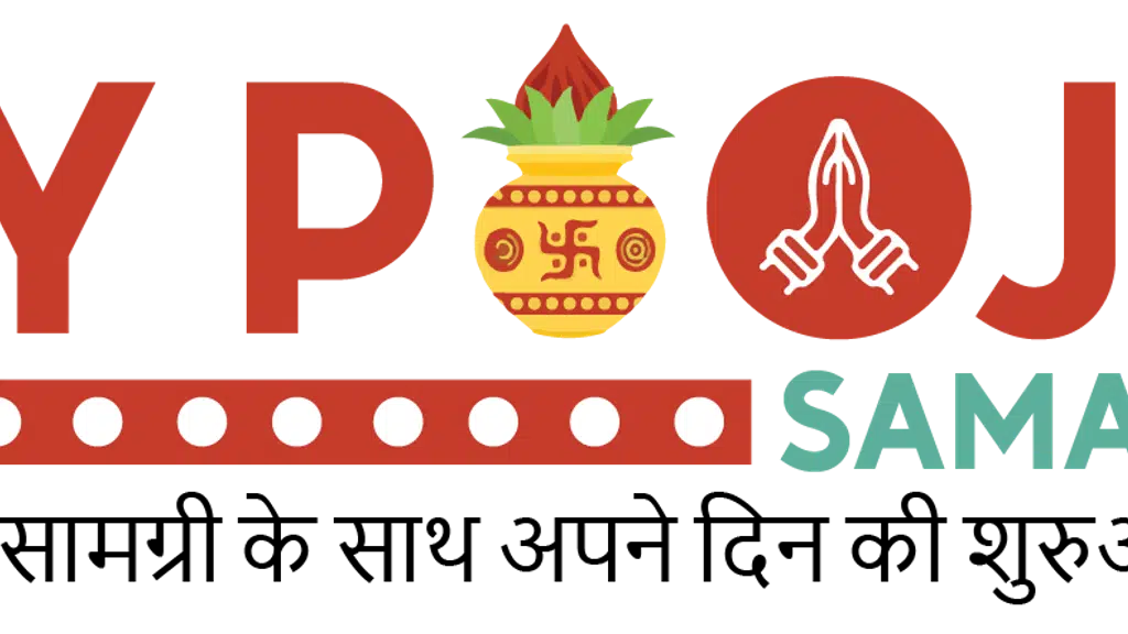 Maa Havan and Pujan Samagri Gallery