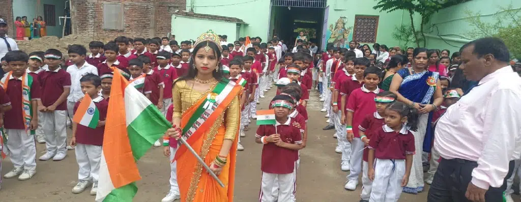 Kids Care School