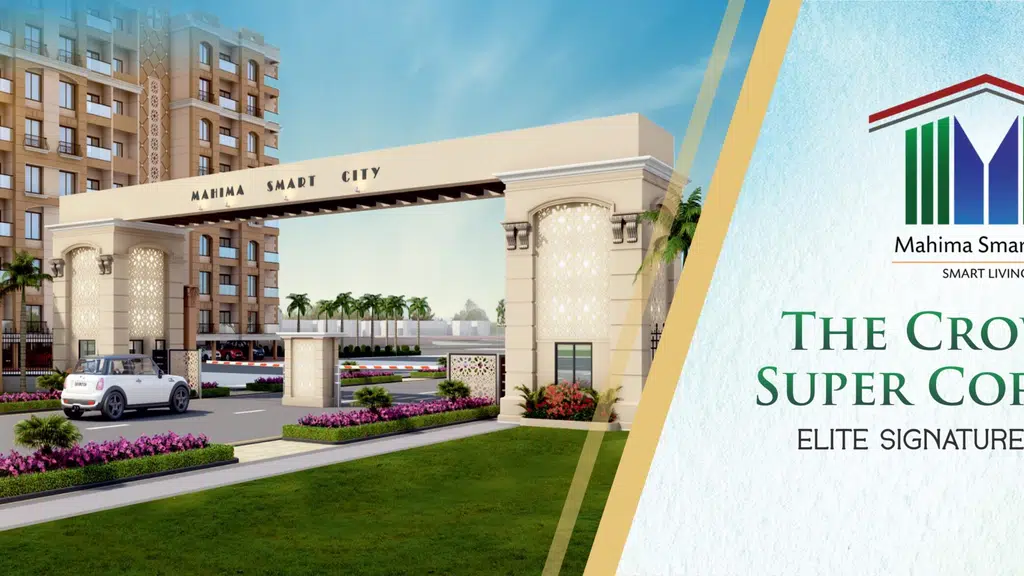 Mahima Smart City Indore