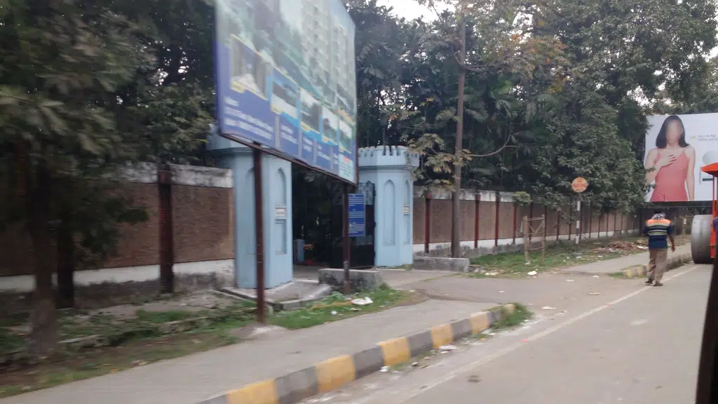 Dunlop. Kolkata