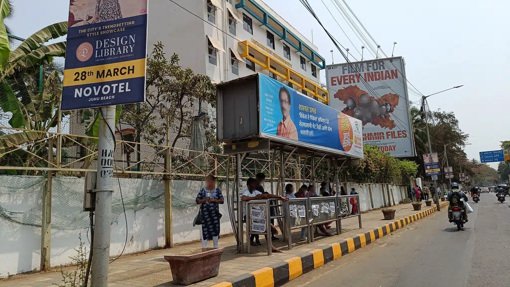 Mumbai