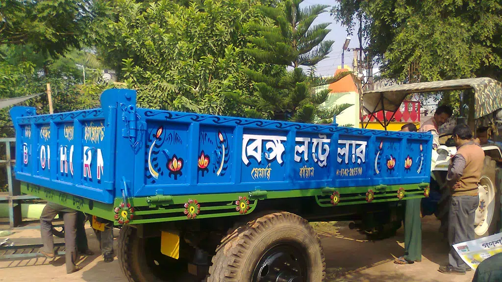 New Bengal Agro Implements