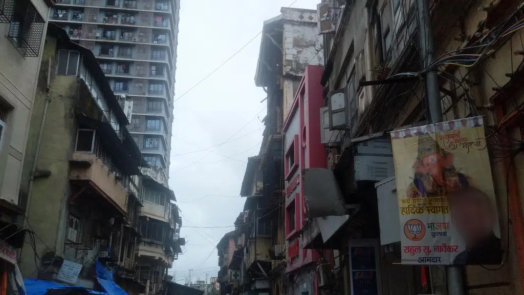 Uttam Trading Company