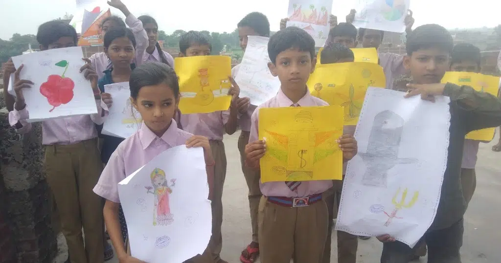Gaytri vidyapeeth sarmera