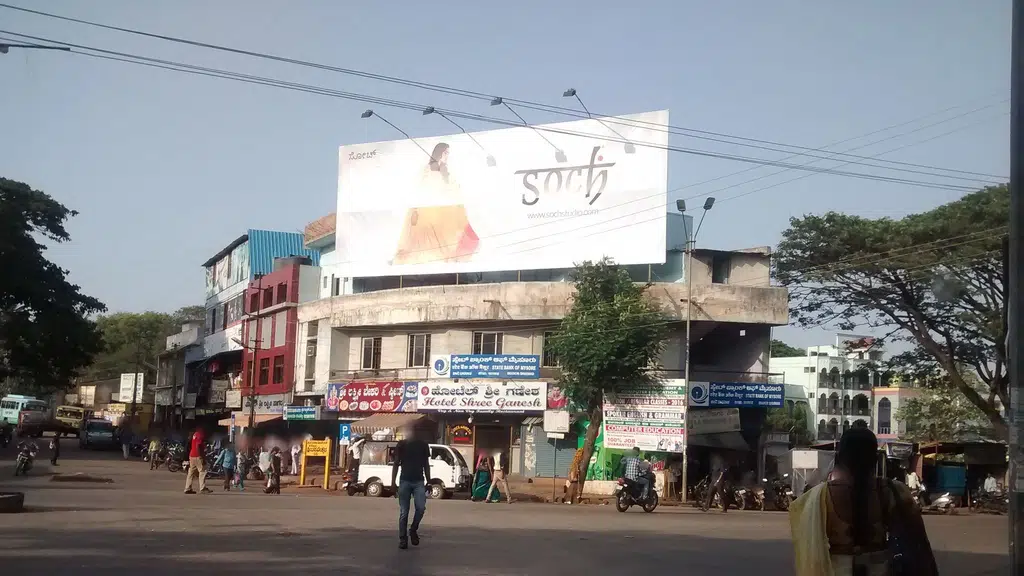 Kiran Sports